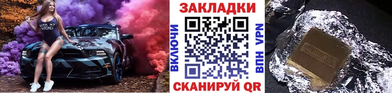 Магазины продажи наркотиков Кораблино omg Псилоцибиновые грибы Гашиш МЕФ A-PVP