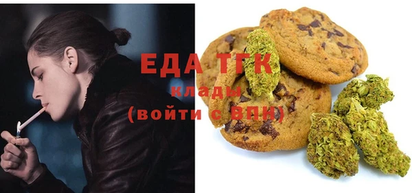 МДПВ Костерёво