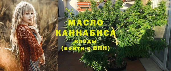 прущие крисы Краснослободск