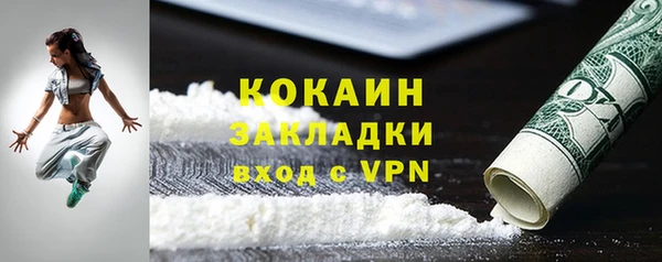 МДПВ Костерёво