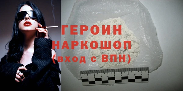 МДПВ Костерёво