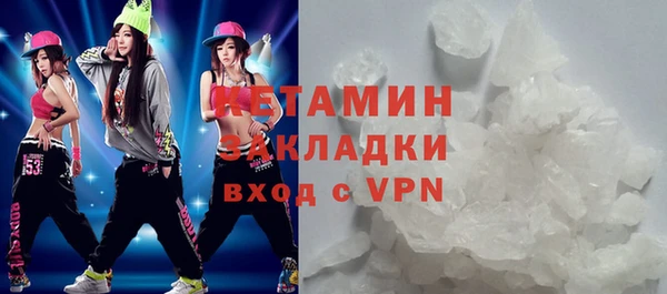 тгк Корсаков