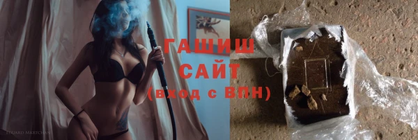 прущие крисы Краснослободск