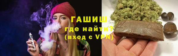 тгк Корсаков