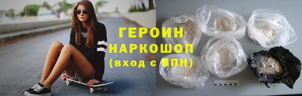 наркотики Коряжма