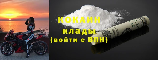 тгк Корсаков