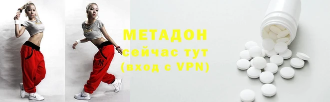 каннабис Козельск