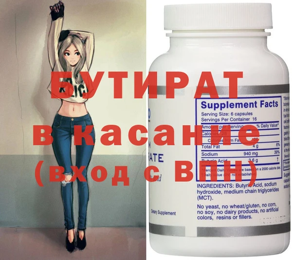 МДПВ Костерёво