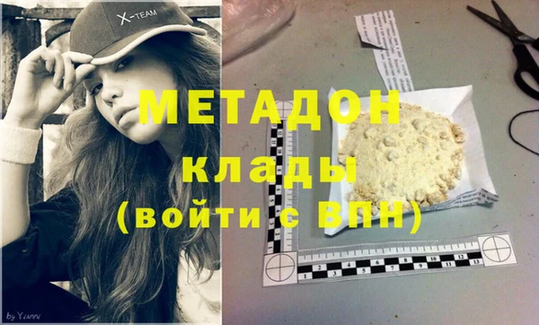 тгк Корсаков