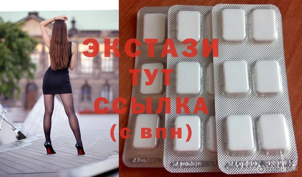 тгк Корсаков