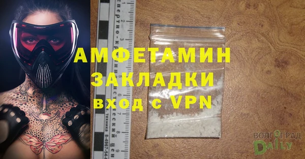 тгк Корсаков