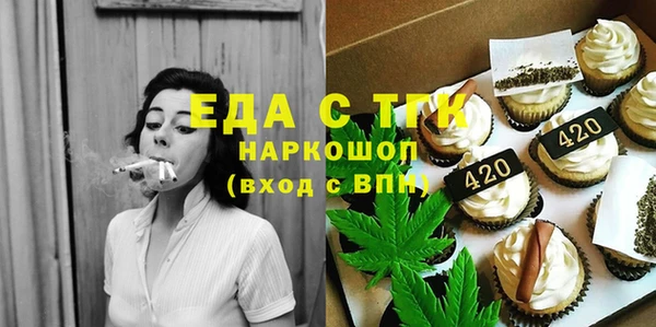 МДПВ Костерёво