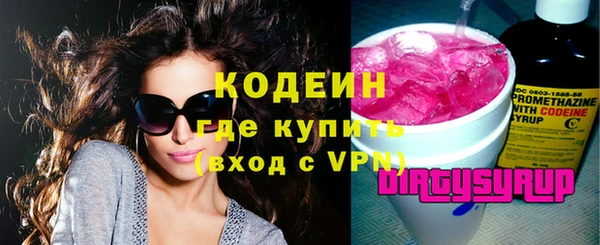 тгк Корсаков