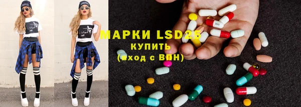 МДПВ Костерёво