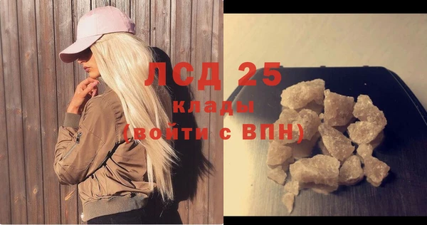 МДПВ Костерёво