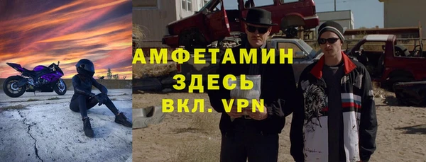 тгк Корсаков