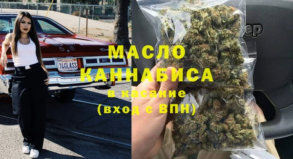 тгк Корсаков