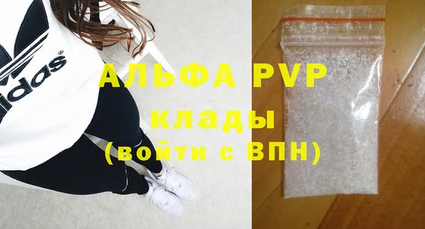 МДПВ Костерёво