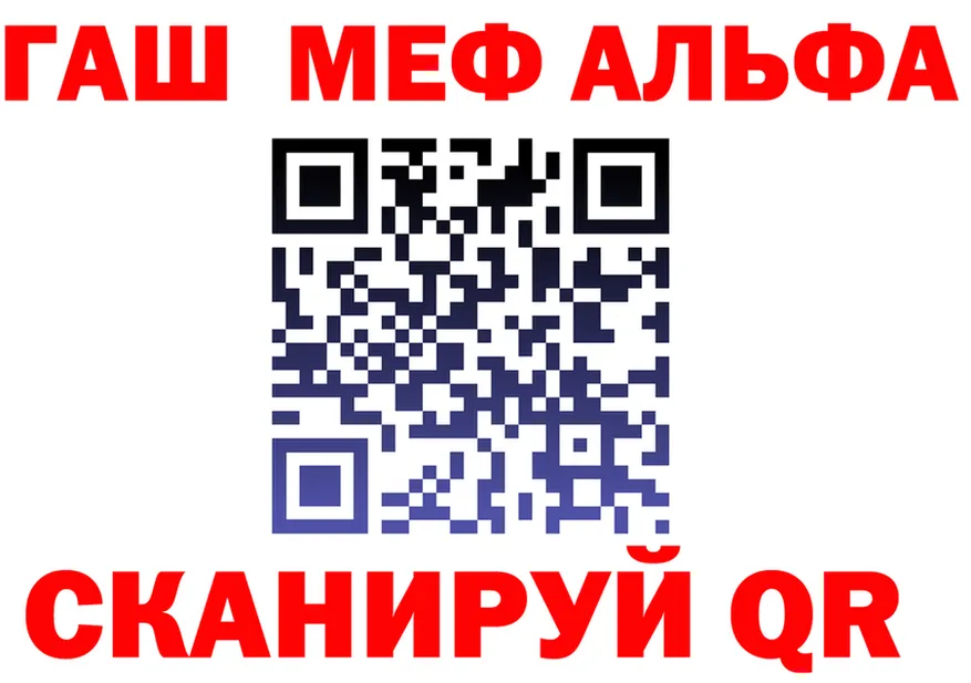 А ПВП СК КРИС ССЫЛКА маркетплейс OMG Кораблино