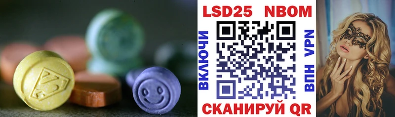 Лсд 25 экстази ecstasy  где купить наркоту  KRAKEN ссылки  Кораблино 