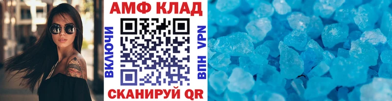 кракен вход  Кораблино  МЕТАМФЕТАМИН пудра 